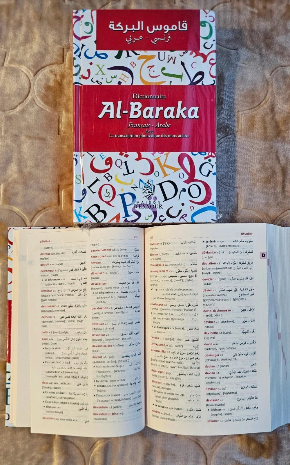 Dictionnaire arabe francais – photo 2